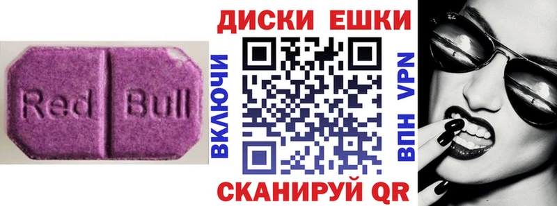 kraken зеркало  Челябинск  Экстази Punisher 
