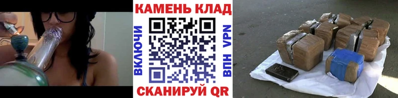 Гашиш Изолятор  хочу   Челябинск 