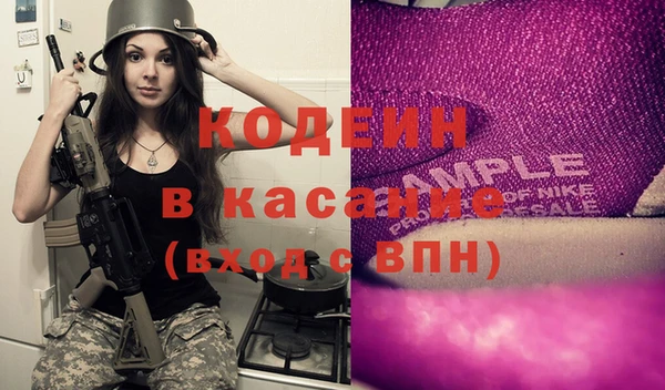 дистиллят марихуана Вязники