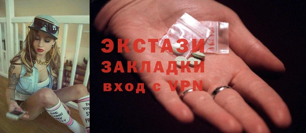 дистиллят марихуана Вязники