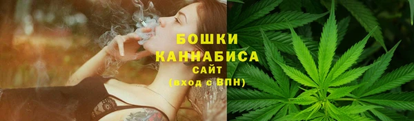 альфа пвп Вязьма