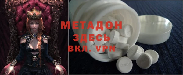дистиллят марихуана Вязники