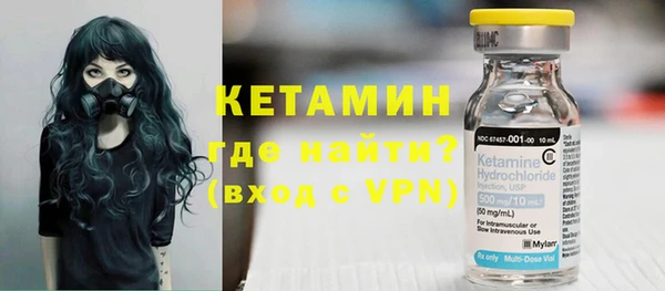 кокаин VHQ Вяземский
