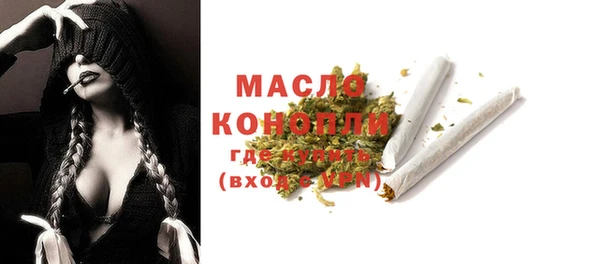 кокаин VHQ Вяземский