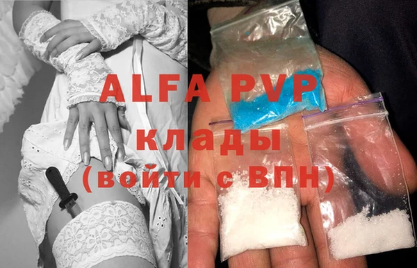 дистиллят марихуана Вязники