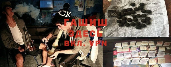 дистиллят марихуана Вязники