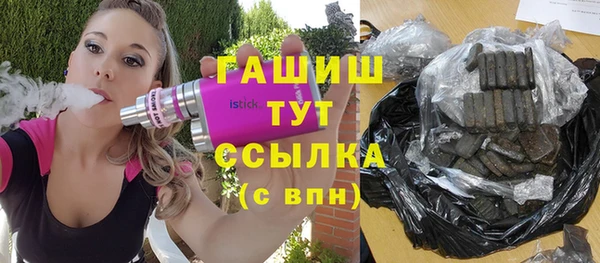 кокаин VHQ Вяземский