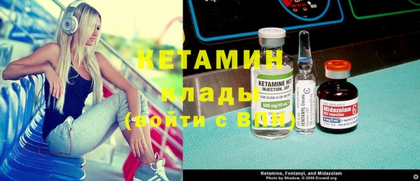 дистиллят марихуана Вязники