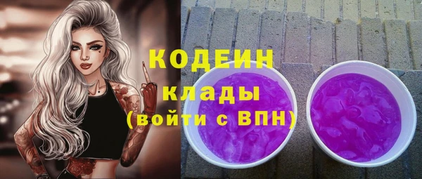 дистиллят марихуана Вязники