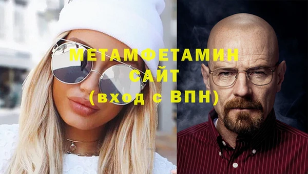 дистиллят марихуана Вязники