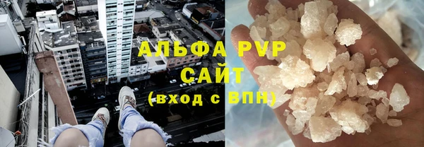 дистиллят марихуана Вязники