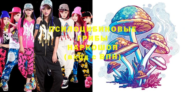 кокаин VHQ Вяземский