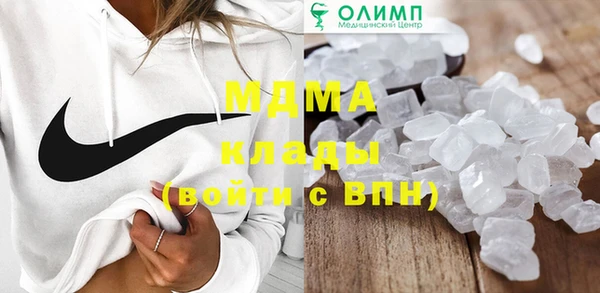 кокаин VHQ Вяземский