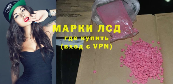 дистиллят марихуана Вязники