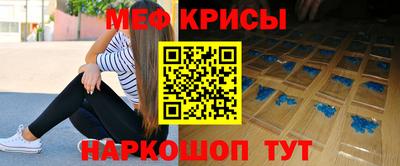 дистиллят марихуана Сланцы