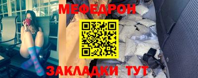 дистиллят марихуана Сланцы
