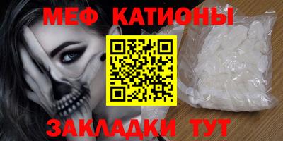 дистиллят марихуана Сланцы