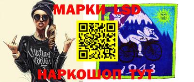 дистиллят марихуана Сланцы