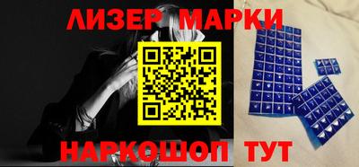 дистиллят марихуана Сланцы