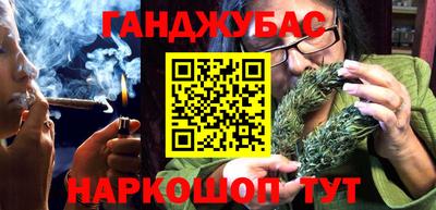 прущие крисы Славгород