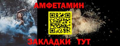 дистиллят марихуана Сланцы