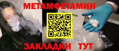 дистиллят марихуана Сланцы