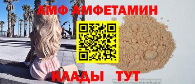 дистиллят марихуана Сланцы