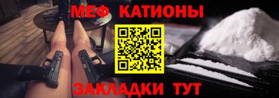 дистиллят марихуана Сланцы