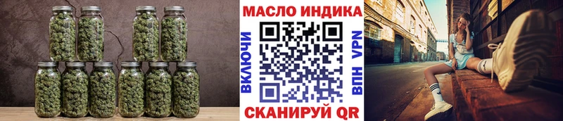 Дистиллят ТГК концентрат Челябинск